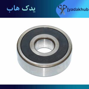 بلبرینگ سر شفت ورنا