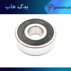بلبرینگ ته شفت ورنا
