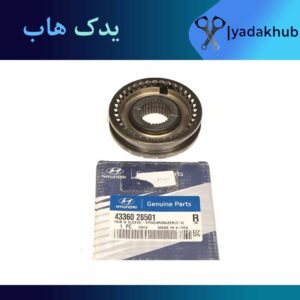کشویی و مغزی 3 به 4 آوانته