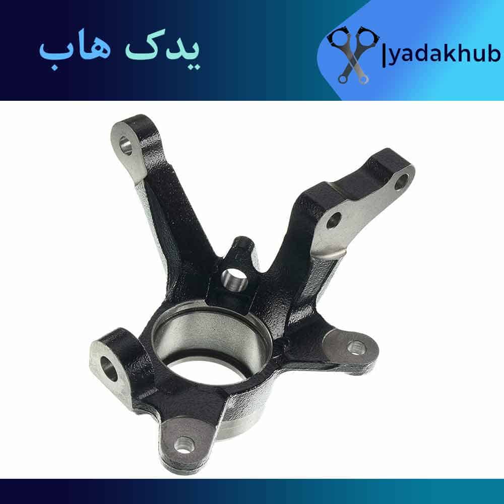 سگدست جلو چپ ورنا