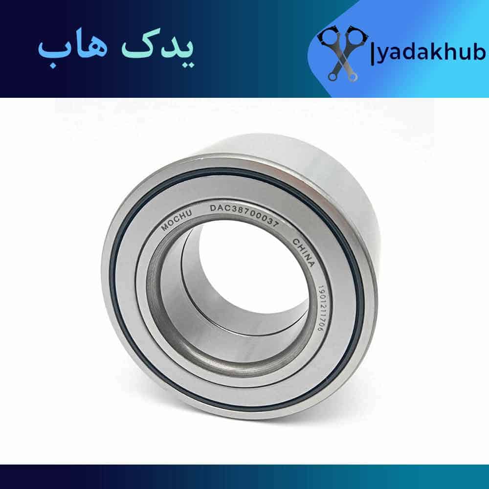 بلبرینگ چرخ جلو ورنا