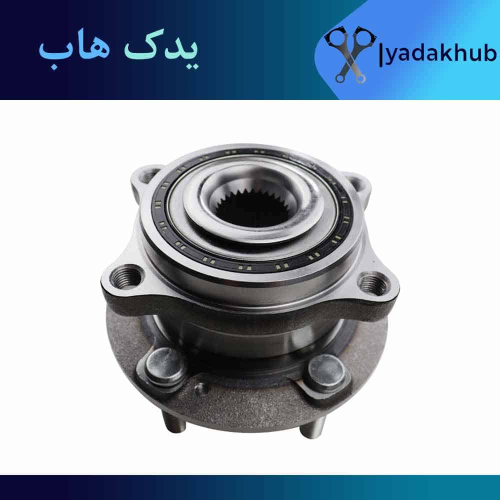 توپی چرخ جلو سانتافه 2007 تا 2012