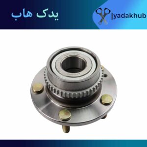 توپی چرخ عقب ورنا