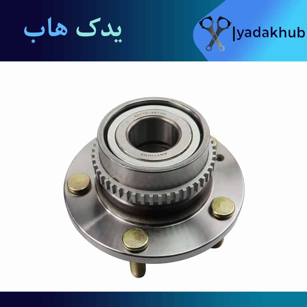 توپی چرخ عقب ورنا