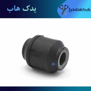 بوش بازویی طبق عقب ورنا