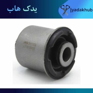 بوش طبق پایین لبه دار آزرا TG