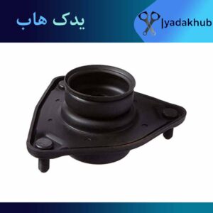 توپي سر كمك وراکروز ix55
