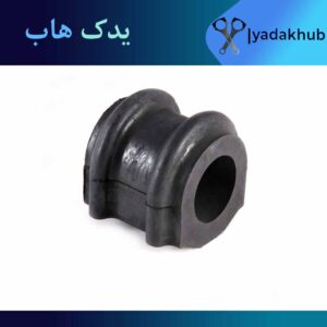 لاستیک چاکدار جلو آزرا TG