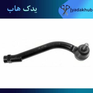 سیبک فرمان راست سانتافه