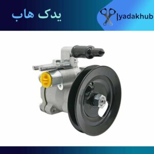پمپ هیدرولیک ورنا 1600