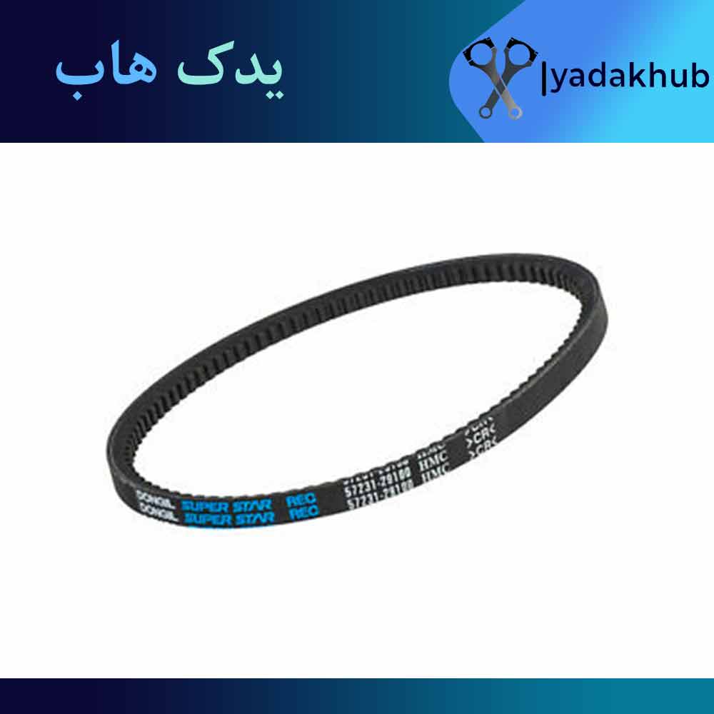 تسمه هیدرولیک ورنا 1600