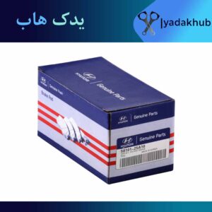 لنت ترمز جلو ورنا