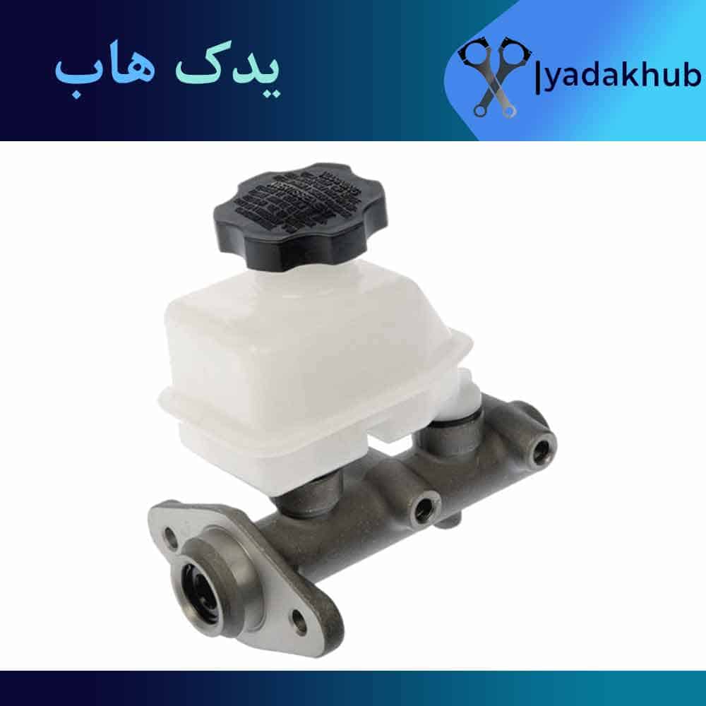 پمپ ترمز ورنا 1600