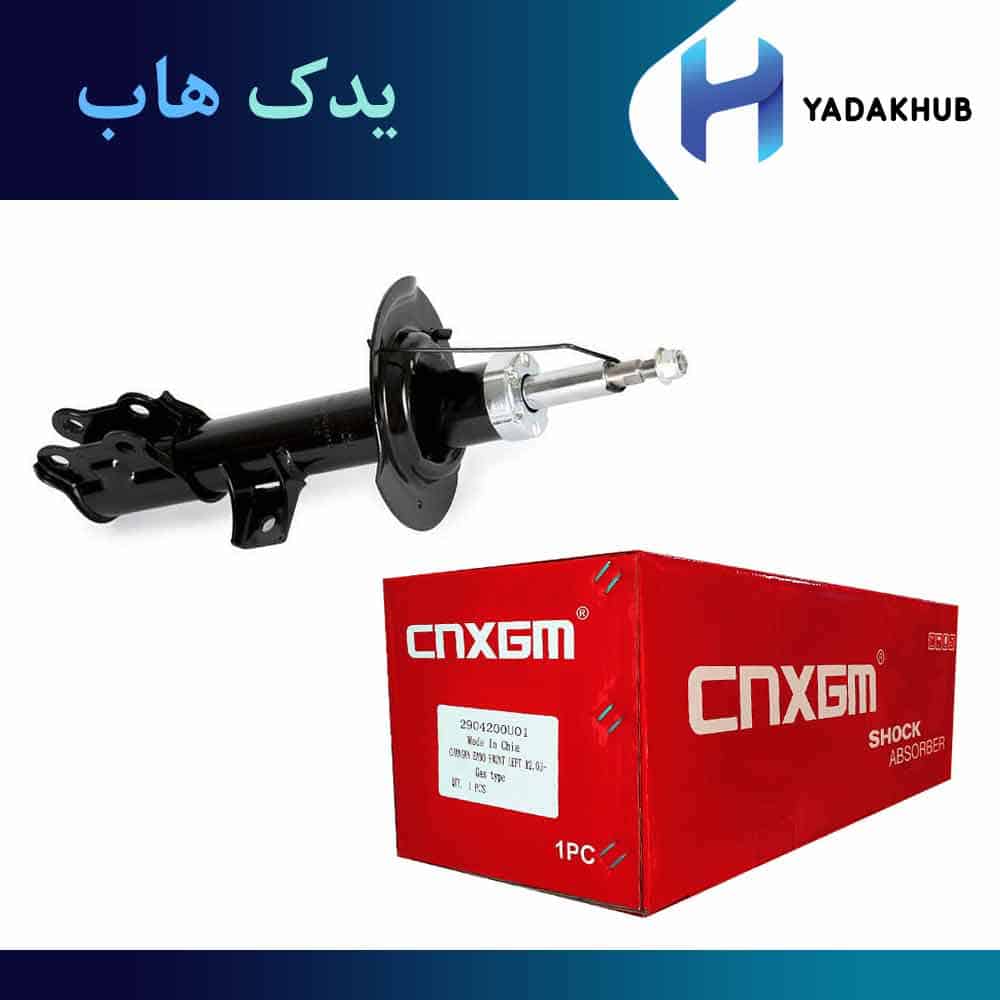 کمک فنر جلو راست جک اس 5