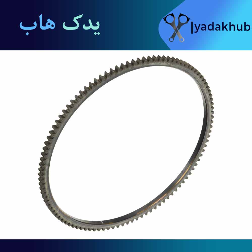 دنده فلایویل ورنا
