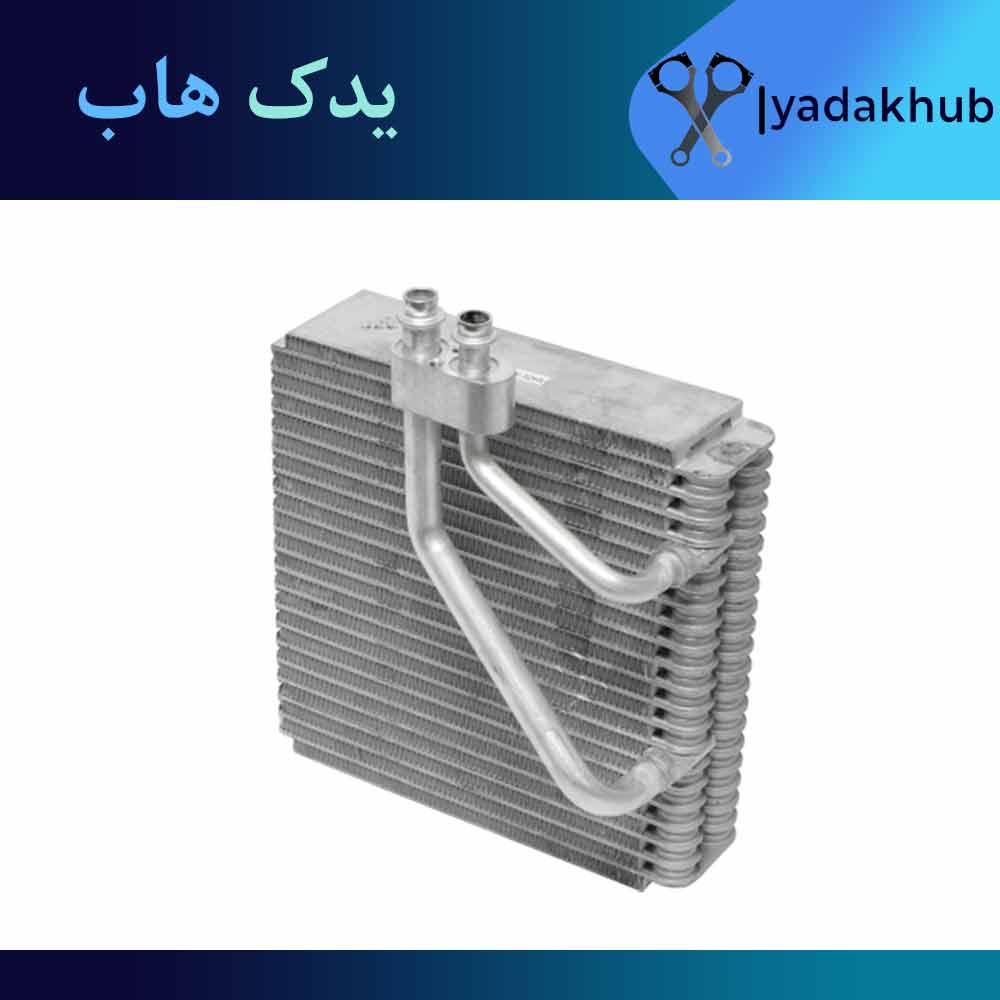 اواپراتور ورنا