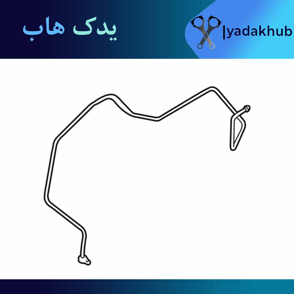 لوله خروجی گاز کولر ورنا