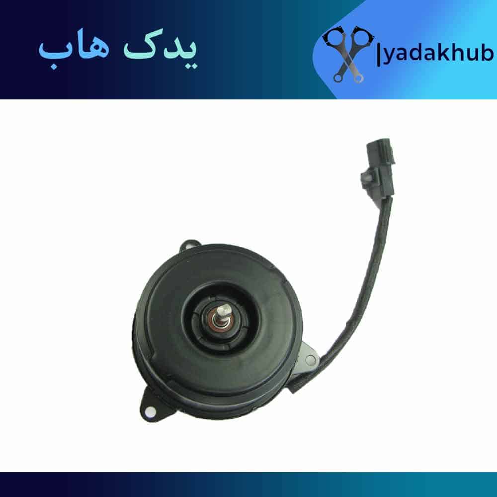 موتور فن کولر ورنا