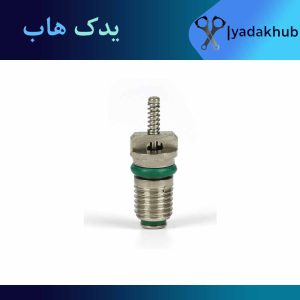مغزی شیر گاز کولر آوانته