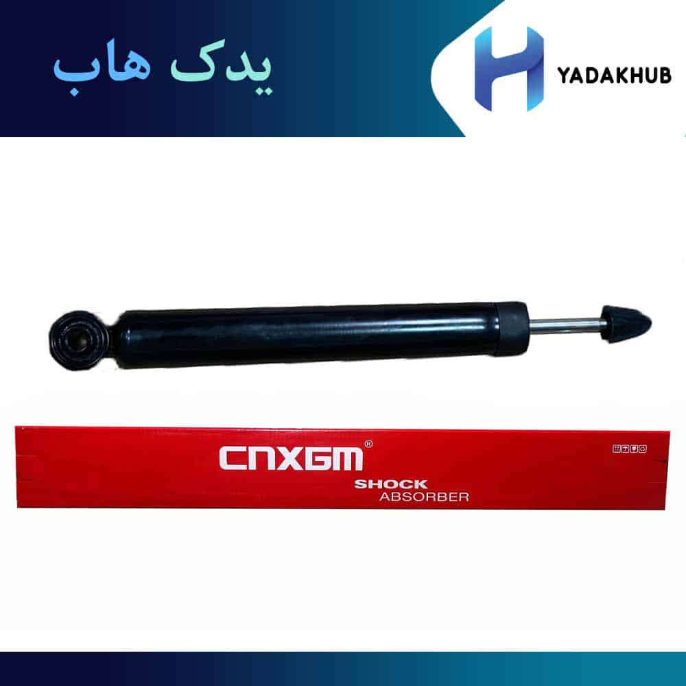 کمک فنر عقب راست تیگو 7