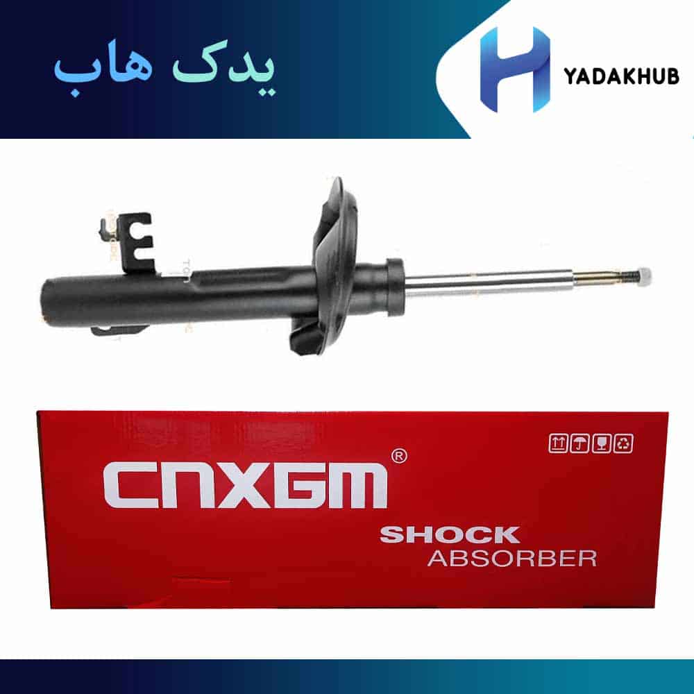 کمک فنر جلو چپ ام جی 6