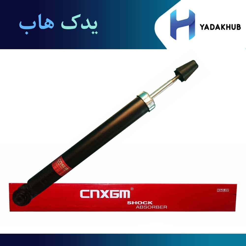 کمک فنر عقب راست ام جی 350