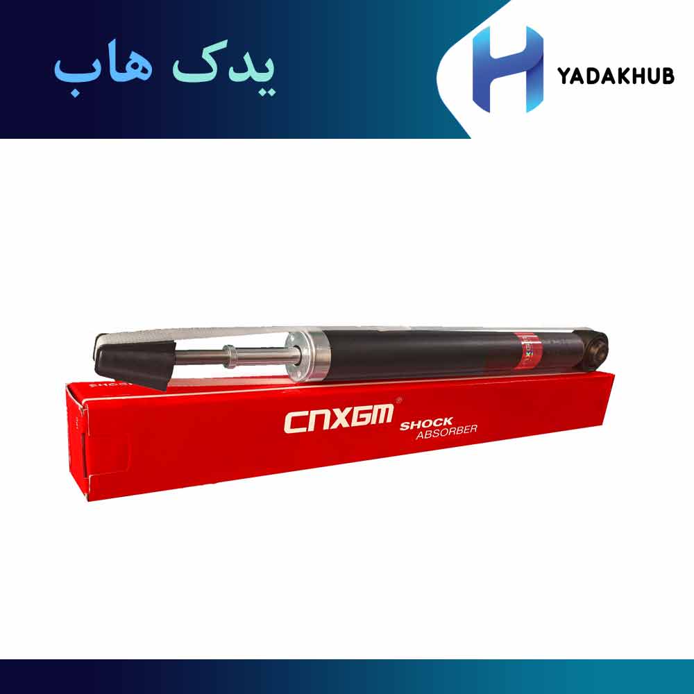 کمک فنر عقب چپ تیگو 5