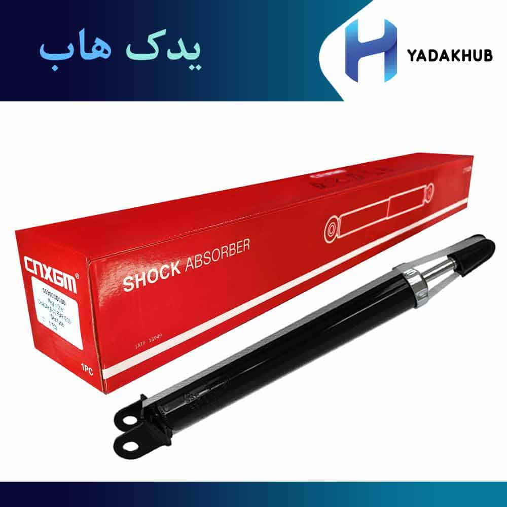 کمک فنر عقب راست جک اس 5