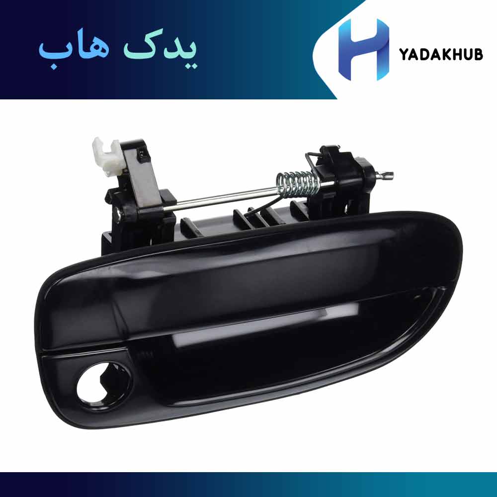 دستگیره بیرونی عقب راست ورنا