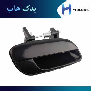 دستگیره بیرونی جلو چپ آوانته