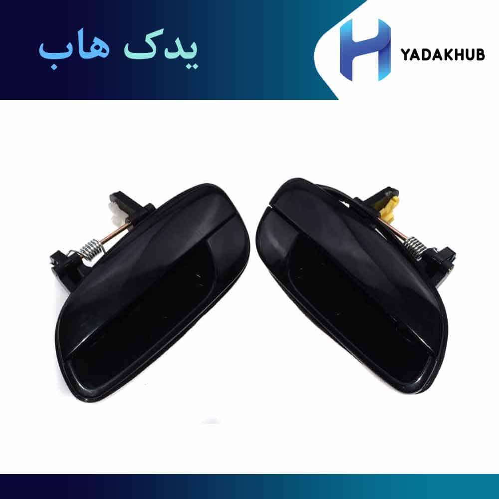 دستگیره بیرونی جلو راست آوانته