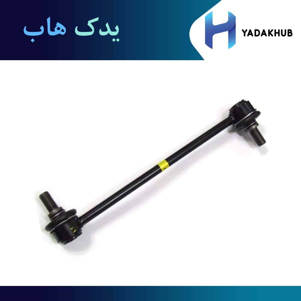 میل موجگیر جلو راست سراتو سایپایی