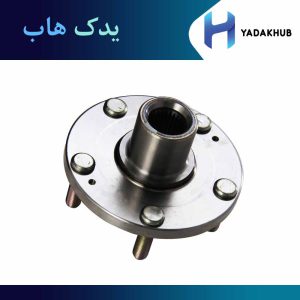 توپی چرخ جلو اپتیما TF مدل 2011 تا 2015