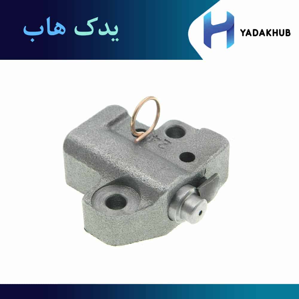 سفت کن زنجیر تایم اپتیما TF مدل 2011 تا 2015