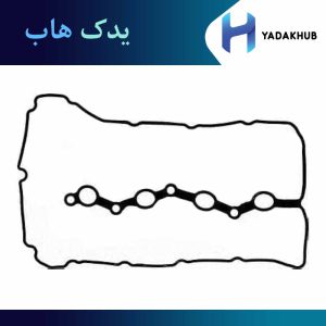 واشر درب سوپاپ اپتیما TF مدل 2011 تا 2015