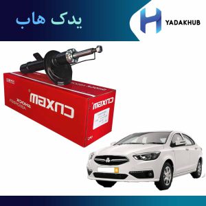 کمک فنر جلو چپ شاهین