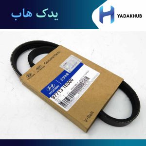 تسمه کولر ورنا