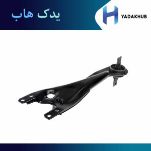 بازویی کمکی اکسل عقب چپ اپتیما MG مدل 2009 و 2010