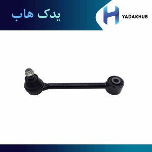 بازویی کمکی عقب اپتیما MG مدل 2009 و 2010