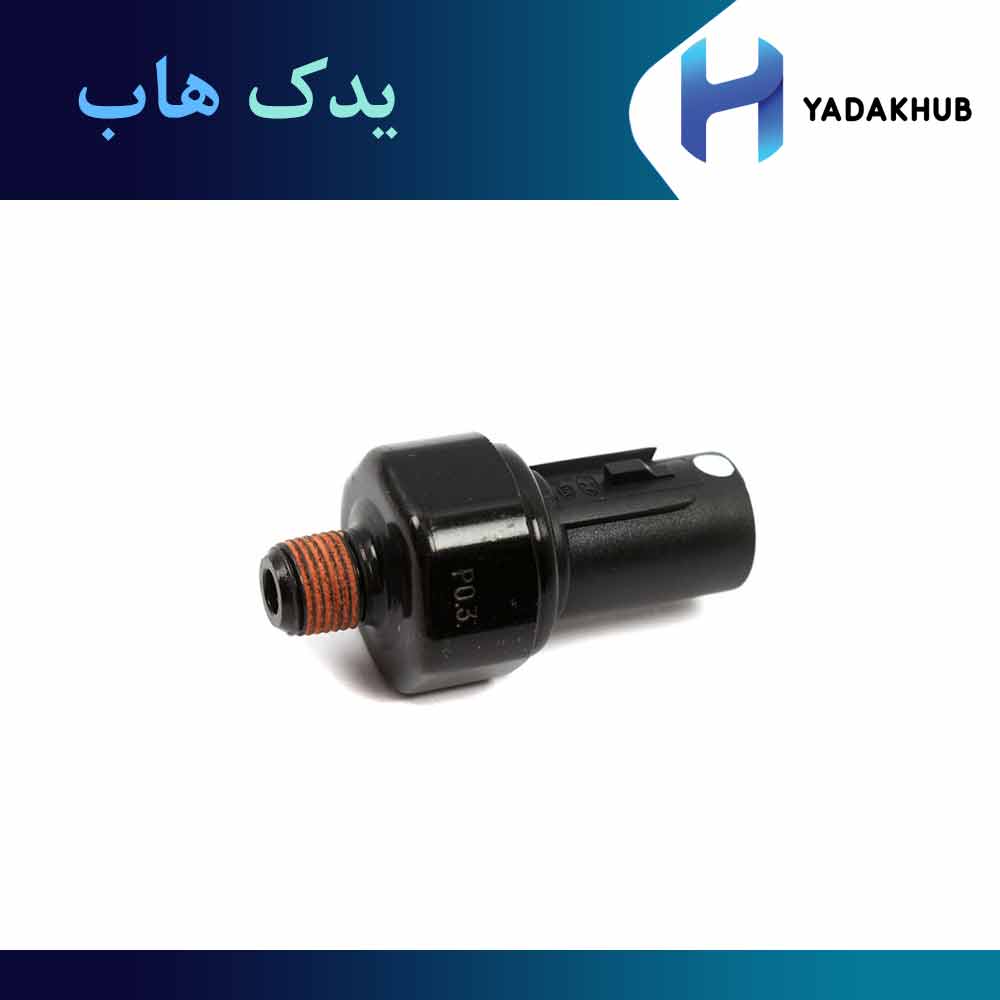 سنسور فشار روغن اپتیما MG مدل 2009 و 2010