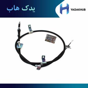 سیم ترمز دستی چپ اپتیما TF مدل 2011 تا 2015
