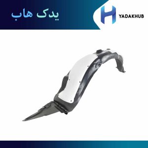 شل گیر جلو راست اپتیما TF مدل 2011 تا 2015