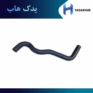 شلنگ بالا رادیاتور اپتیما MG مدل 2009 و 2010