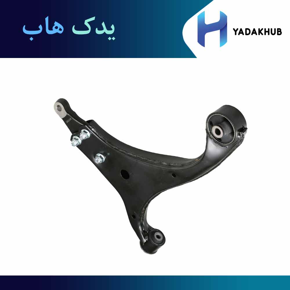 طبق پایینی جلو راست اپتیما MG مدل 2009 و 2010