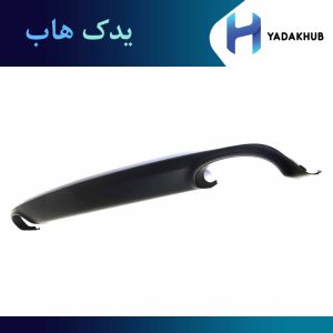 فلاپ زیر سپر عقب اپتیما TF مدل 2011 تا 2015