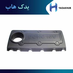 قاب موتور اپتیما TF مدل 2011 تا 2015