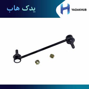 میل موجگیر جلو اپتیما MG مدل 2009 و 2010