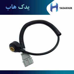 ناک سنسور راست اپتیما MG مدل 2009 و 2010