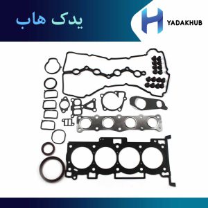 واشر کامل اپتیما جی تی لاین 2016 و 2017