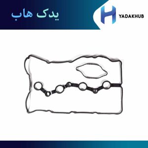واشردرب سوپاپ راست اپتیما MG مدل 2009 و 2010